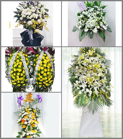 河北石家庄藁城区九门乡北白皮村白事花篮预定